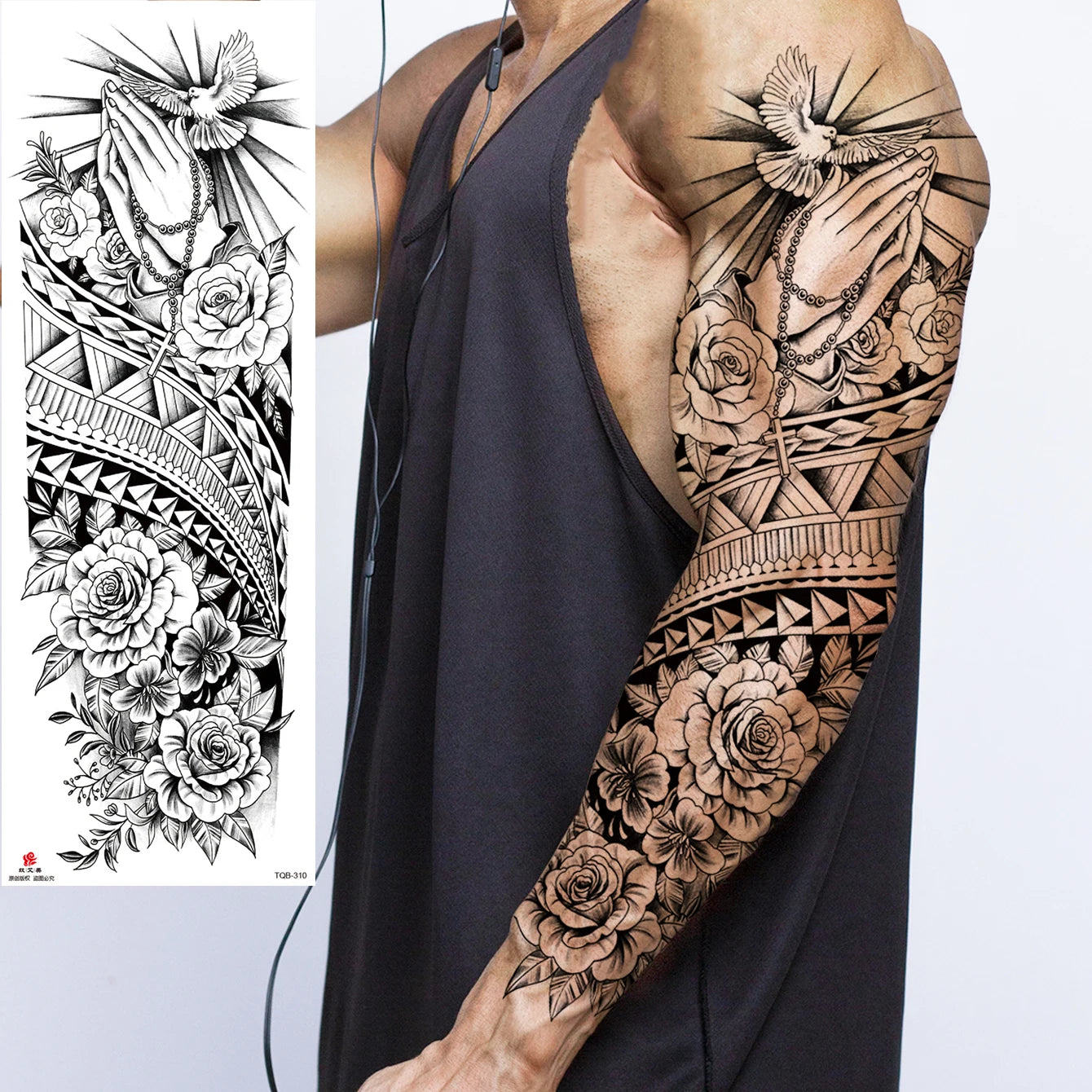 Temporary Tattoo